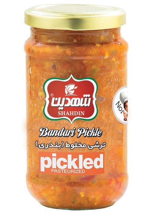 Pickled Bandari